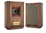 Tannoy Prestige Westminster GR