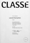 Сертификат CLASSE