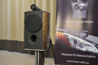 HI-Fi & HIGH END SHOW 2014