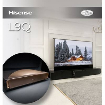 Hisense L9Q Monte Carlo 120 Black With Screen