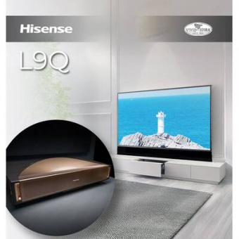 Hisense L9Q Monte Carlo 150 White With Screen